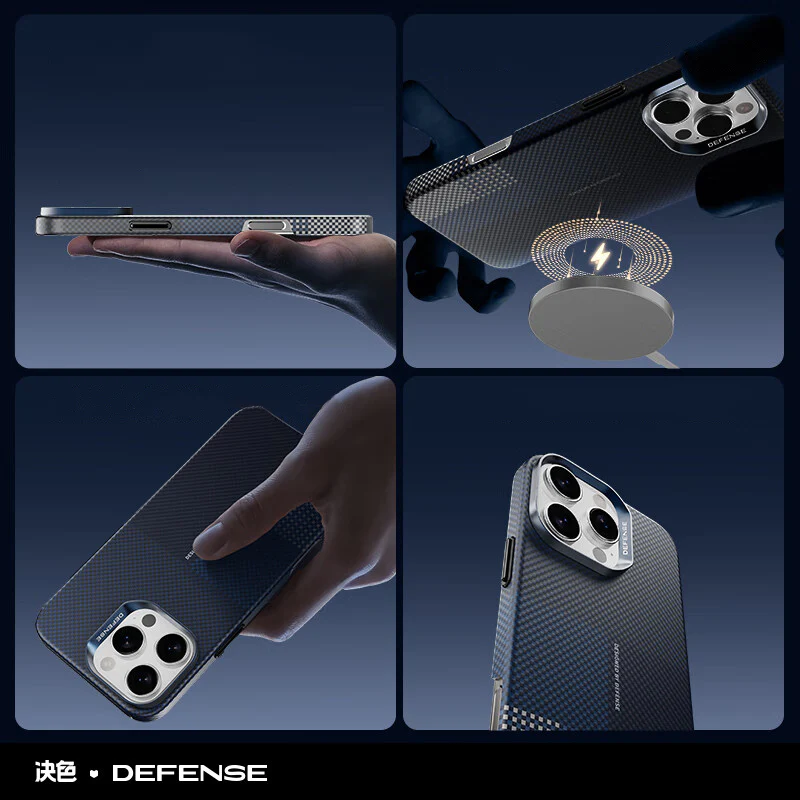 X-Doria Defense Yao Zero Gravity MagSafe Oriental Woven Aramid Fiber Case Cover