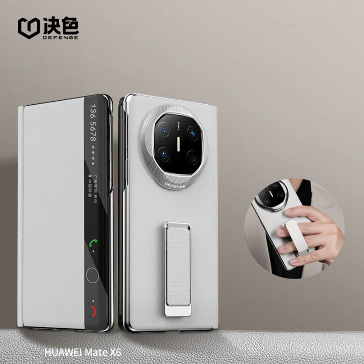 X-Doria Defense Rotor Wing Pro Magnetic Wristband Bracket Leather Case Cover