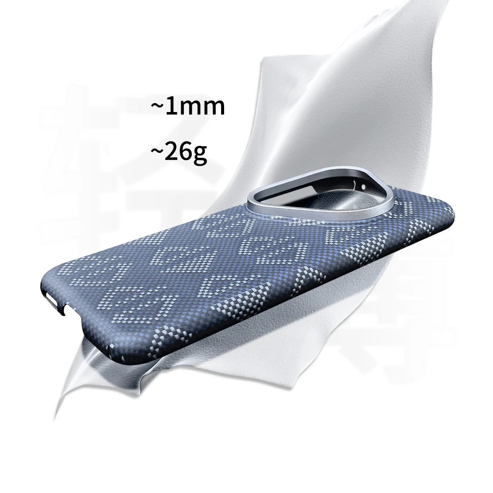 Armor King Geometric Impression Aramid Fiber MagSafe Non-Slip Slim Light Case Cover