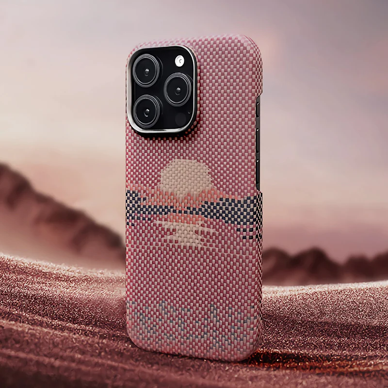 Armor King The Sun Aramid Fiber MagSafe Non-Slip Slim Light Case Cover