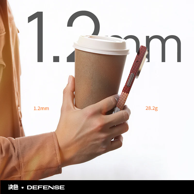 X-Doria Defense Yao Zero Gravity MagSafe Oriental Woven Aramid Fiber Case Cover