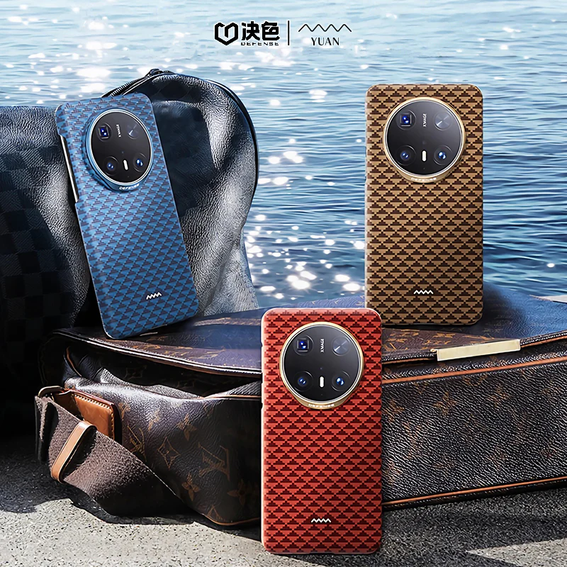 X-Doria Defense Yuan Zero Gravity MagSafe Oriental Woven Aramid Fiber Case Cover