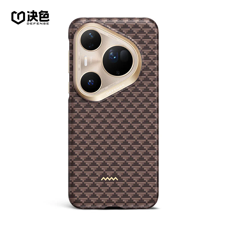 X-Doria Defense Yuan Zero Gravity MagSafe Oriental Woven Aramid Fiber Case Cover